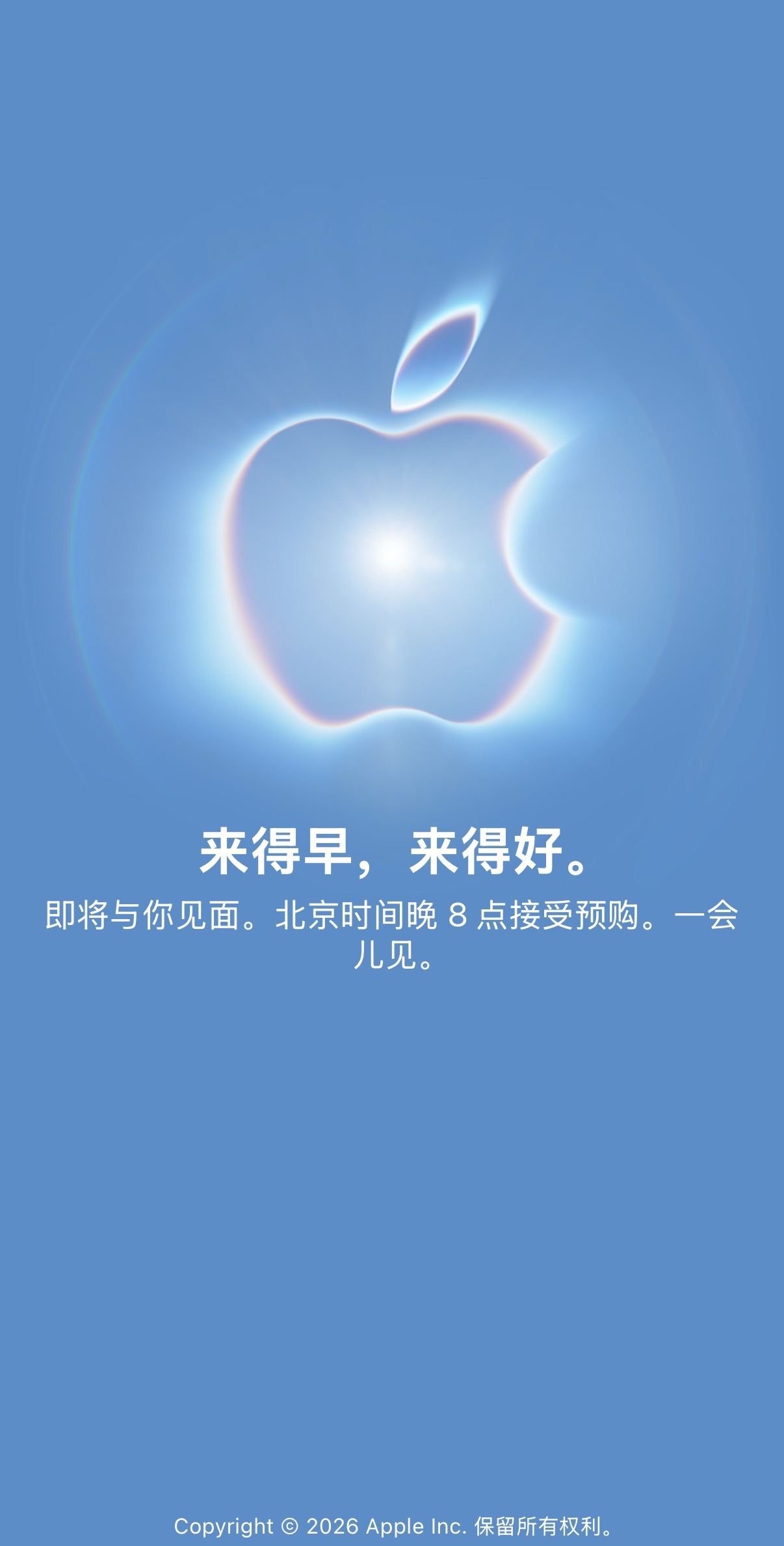 iPhoneDuo溢价至79999元黄牛敢标，有人敢买！这让我想到最近微信群疯传