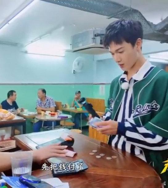 李昀锐在跑男干上出纳了简直是跑男里最强会计[doge] ​​​