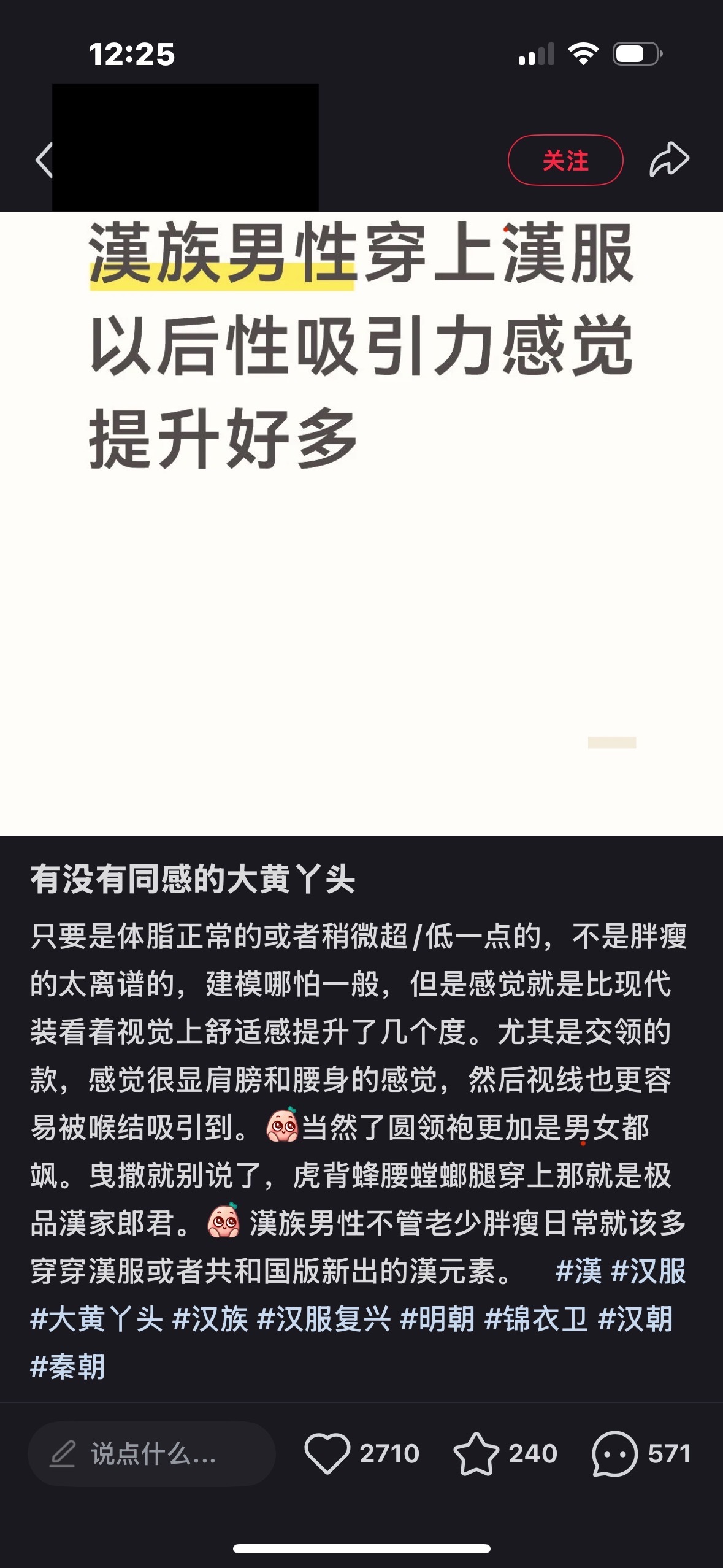 。 