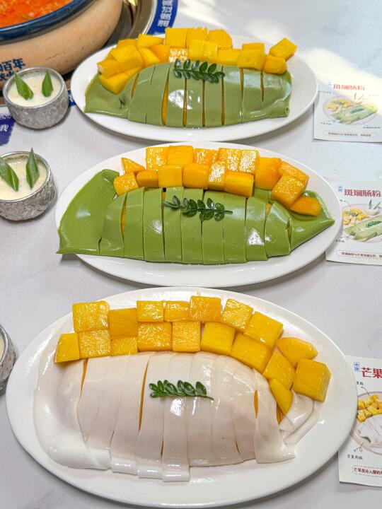 上海静安大悦城！！火锅天花板！