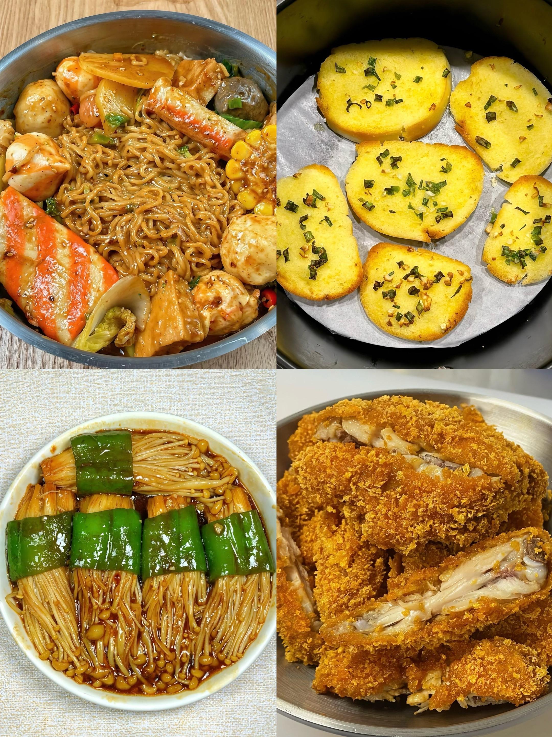 别犹豫 想吃谁做的 就