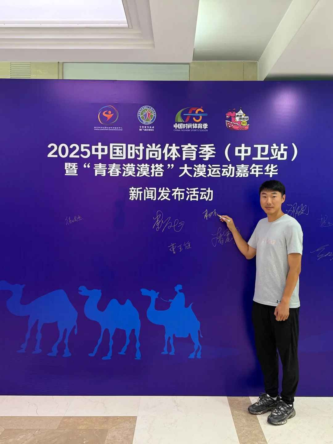 沙滩腰旗橄榄球盛会~