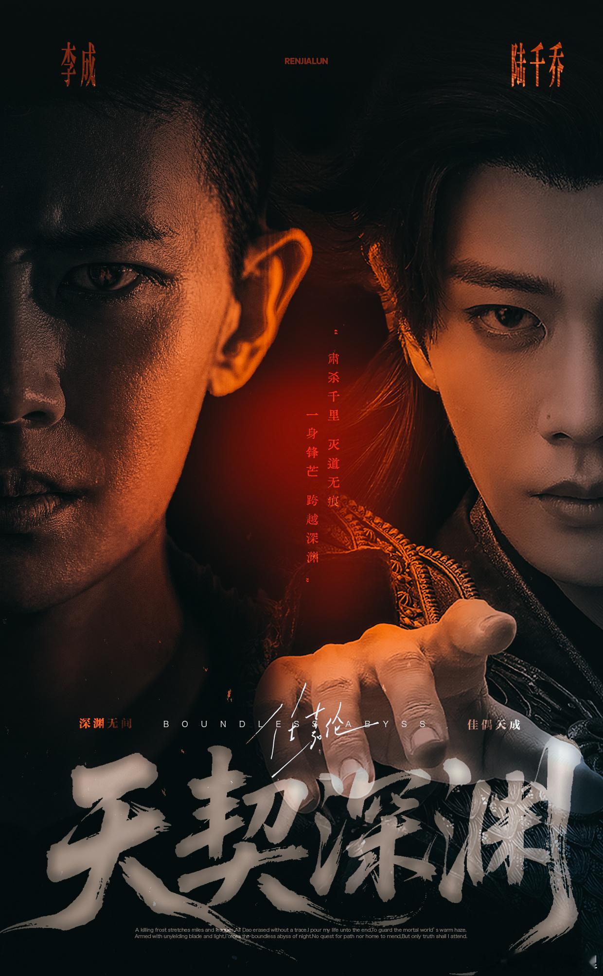 早早早佳偶天成你预约了吗25号播出咯 