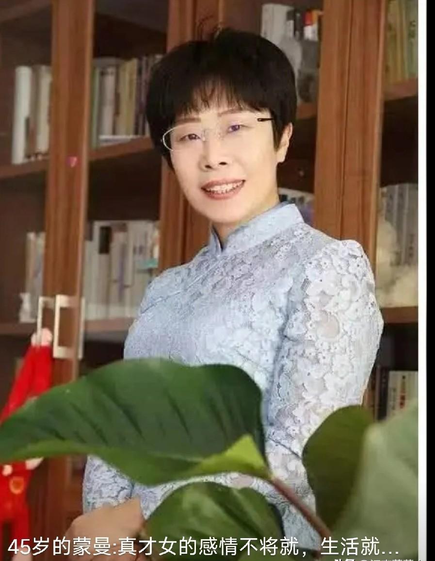 快70岁的刘晓庆，还在全国巡演话剧《武则天》，舞台上几个小时的高强度表演，精气神