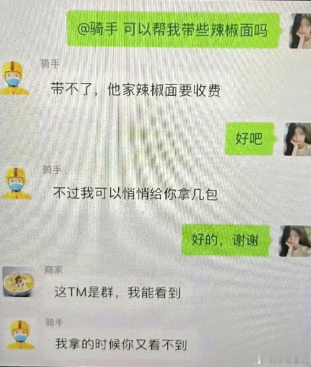 看完不点赞，25年收益少一半！ 