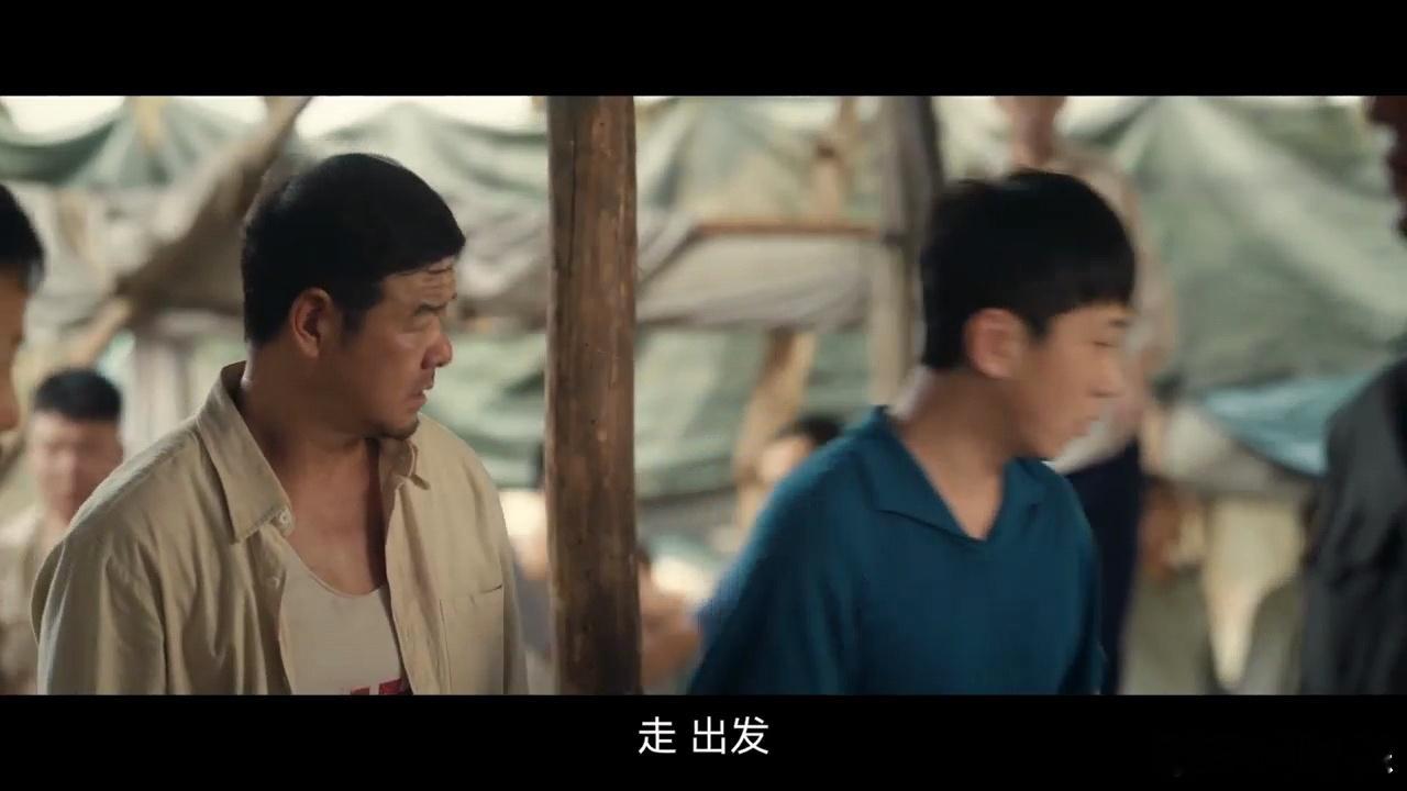 敢质疑舅 舅出手给你看 谁懂胡三元献血被刁难的憋屈感，一心想为大地震尽份力，反倒