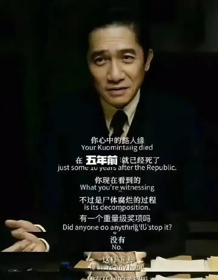 当年《无名》那场舆论绞杀，现在想起来还觉得魔幻。
 
铺天盖地的黑稿，那不是影评