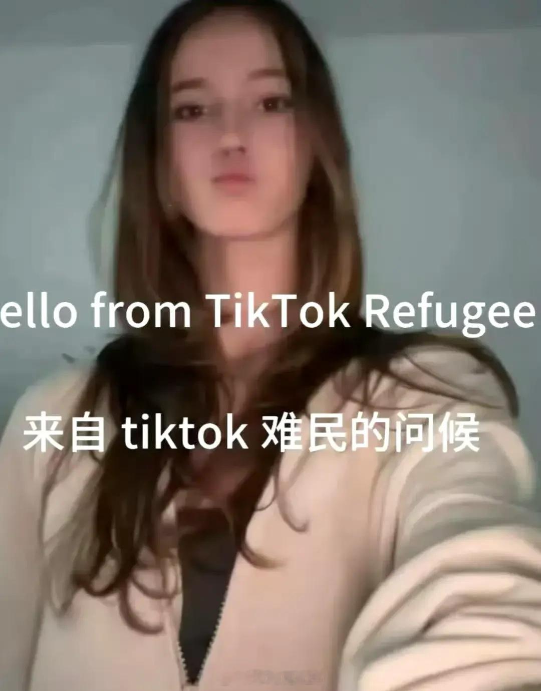 小红书2天新增超70万用户 近日，小红书举办了一场名为“TikTok难民”的直播