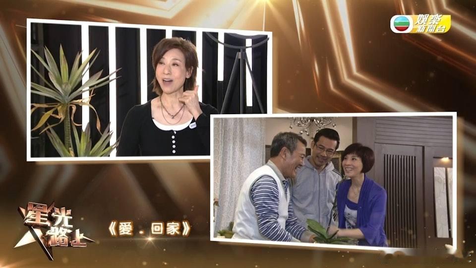 現年67歲的林漪娸，1980年參選港姐入行，拍過《真情》、《皆大歡喜》、《誰家灶
