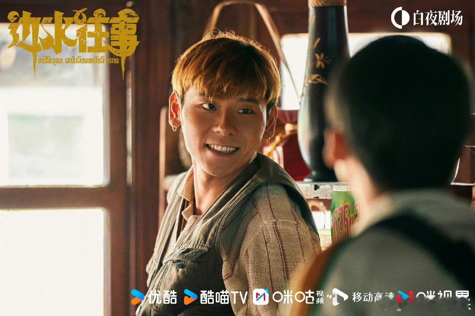 第30届白玉兰奖项蒋奇明白玉兰最佳男配角第30届白玉兰奖颁奖进行中，蒋奇明凭借《