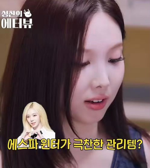 你们两个什么时候发合照