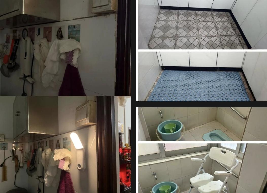 房屋微改造，“点亮”居家安全！广州元岗街等志愿温情守护长者“暖巢”