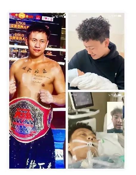 4月5日，26岁网红拳击手阿牛的遗体，已经运回云南临沧老家安葬，留下年轻的妻子和