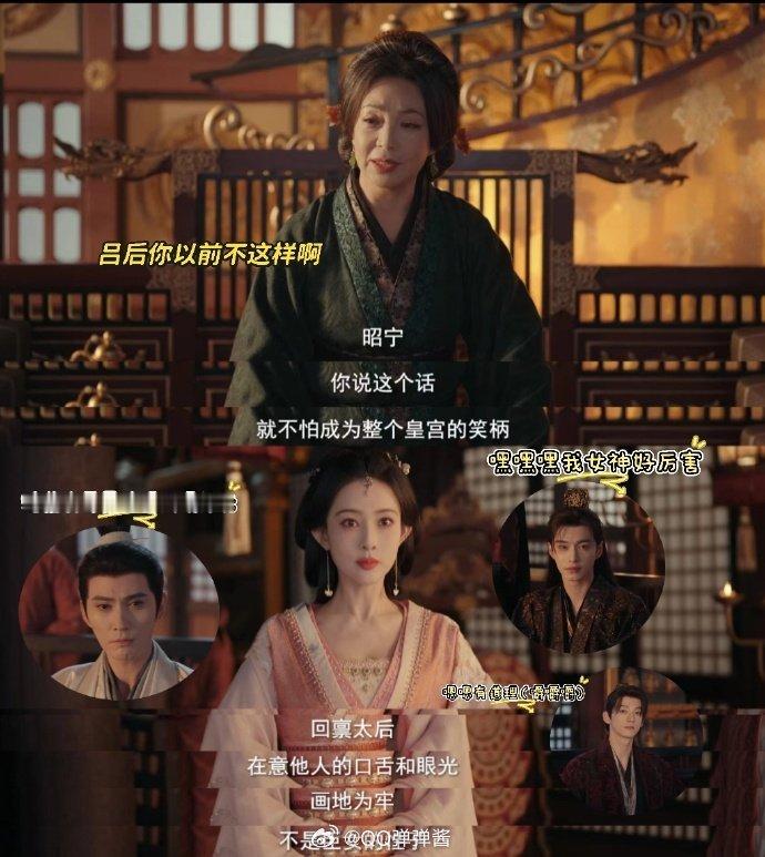 爽女视角打开古代非诚勿扰百花杀沈汐和把择婿现场变成权谋棋局，不被动联姻，清醒挑选