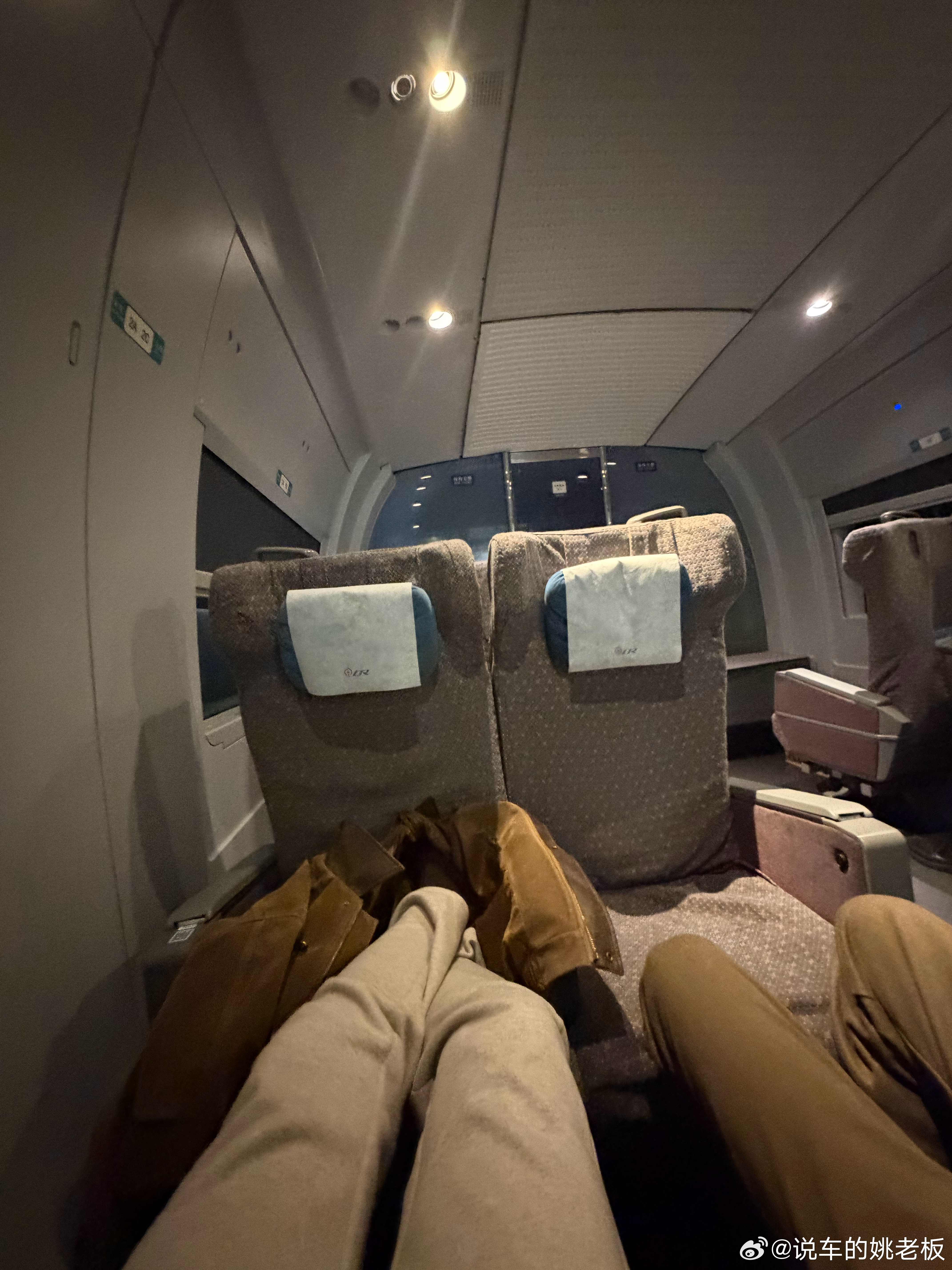 高铁特等座 解锁新乘坐方式跟姚老板混一天吃9顿 黔南