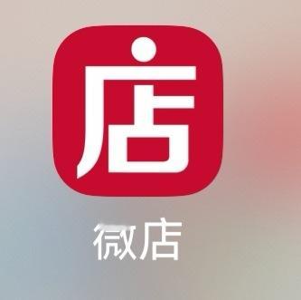 陈星旭  陈星旭陆行之 陈星旭陆熙洲 请各位注意官方购入渠道，尽量集中冲v店不分