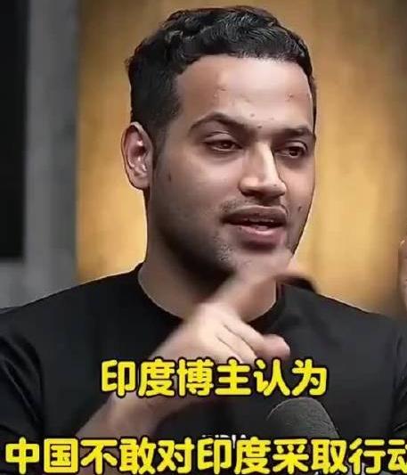这个印度专家不简单，竟然荒唐论断：只因生活习惯，中国不会动印度…

这事是真的吗