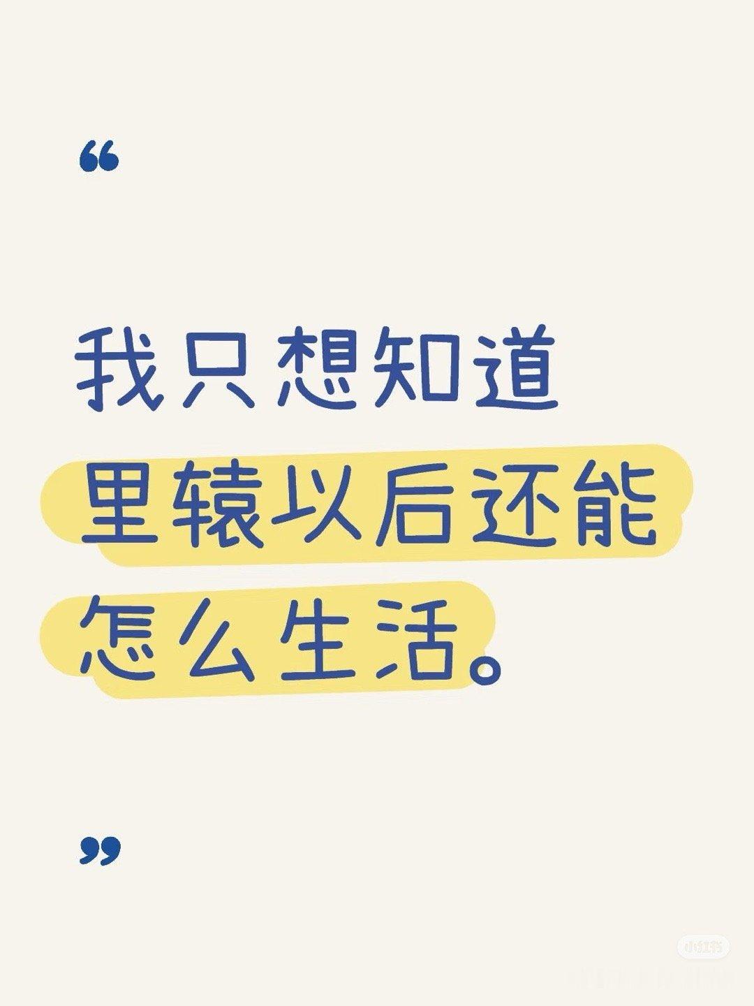 感觉女1应该不是被生活所逼迫..她好像做了很久这个行业，如果被生活所逼迫应该第一