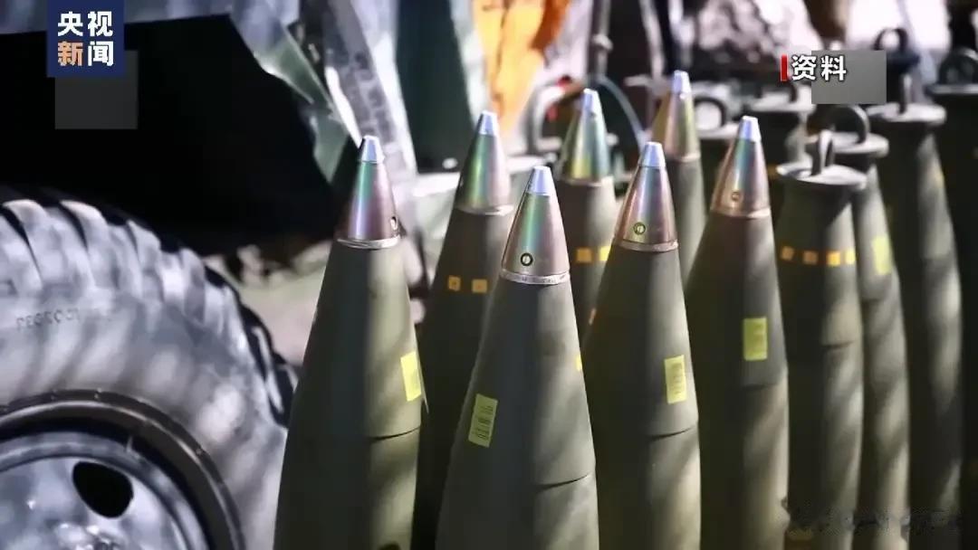 美国向乌克兰提供集束炸弹将会把欧洲拖入深渊！集束炸弹的威力太大，而且后患无穷，一
