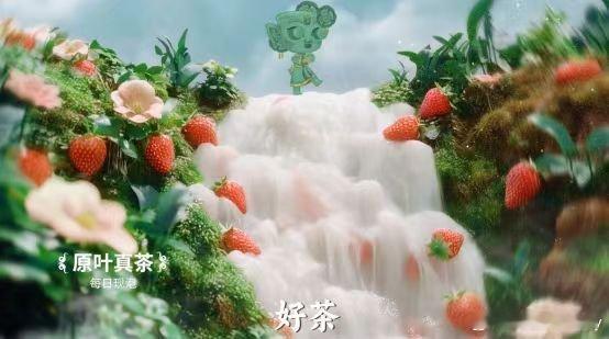 这个创意是谁想出来的呀，让三星堆小人游历书亦烧仙草的小料世界，好抽象，但我是真记