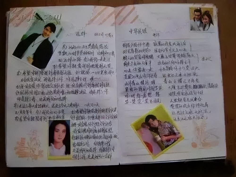 谁还记得这样的笔记本，记得小时候总爱在小卖部买上这么一个笔记本，封面可能是某个明