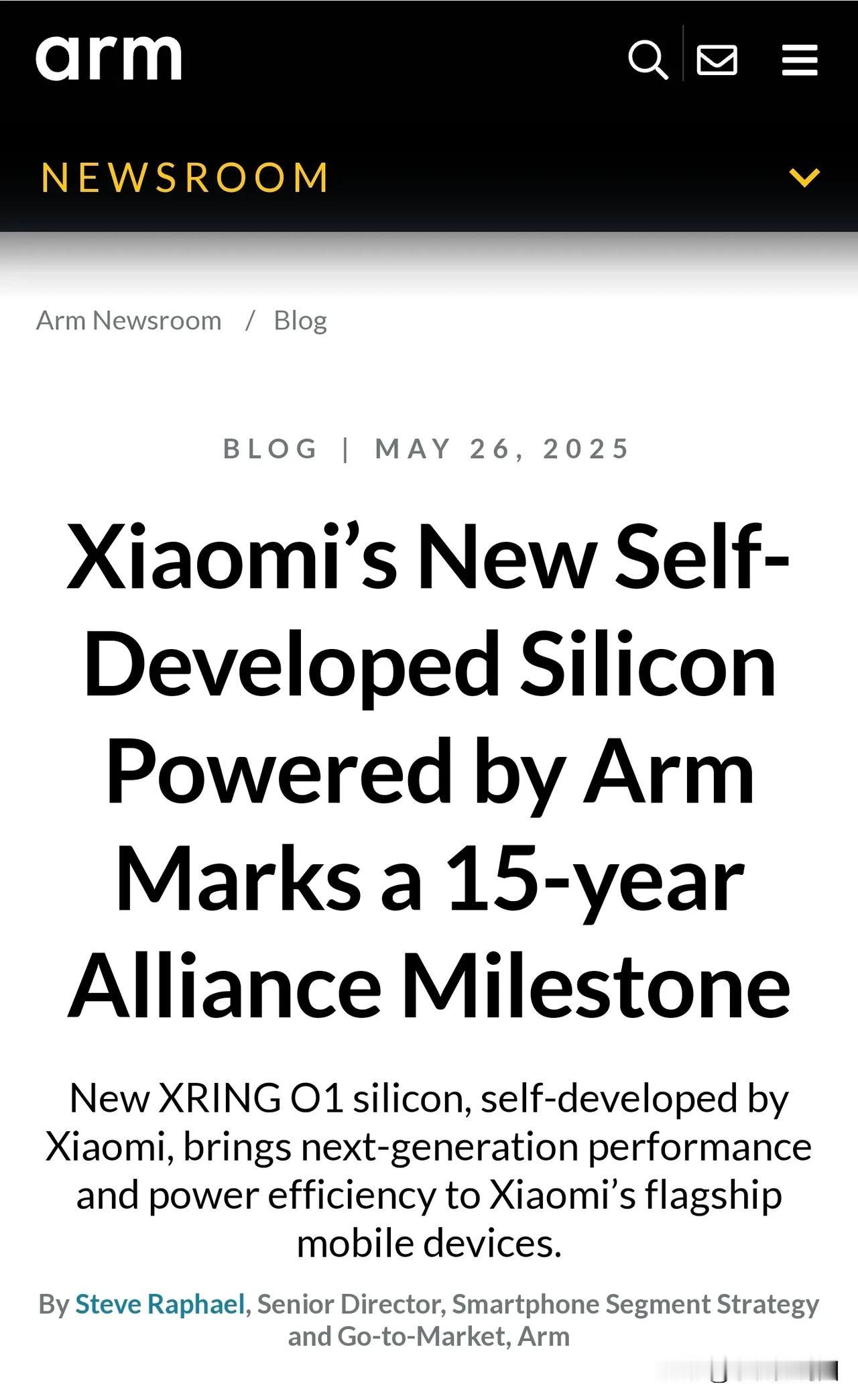 谣言不会止于智者，只会止于派出所[捂脸]小米玄戒O1问世，诞生了一片“智者”，以