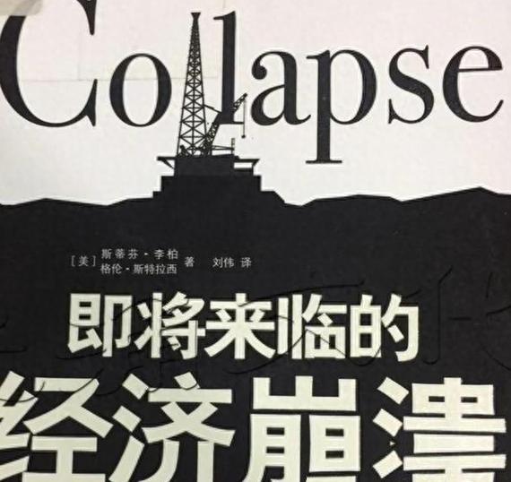 泰国开战，也没见经济垮掉。美国动武，也没有看到美国经济崩盘。以色列在作战，经济同