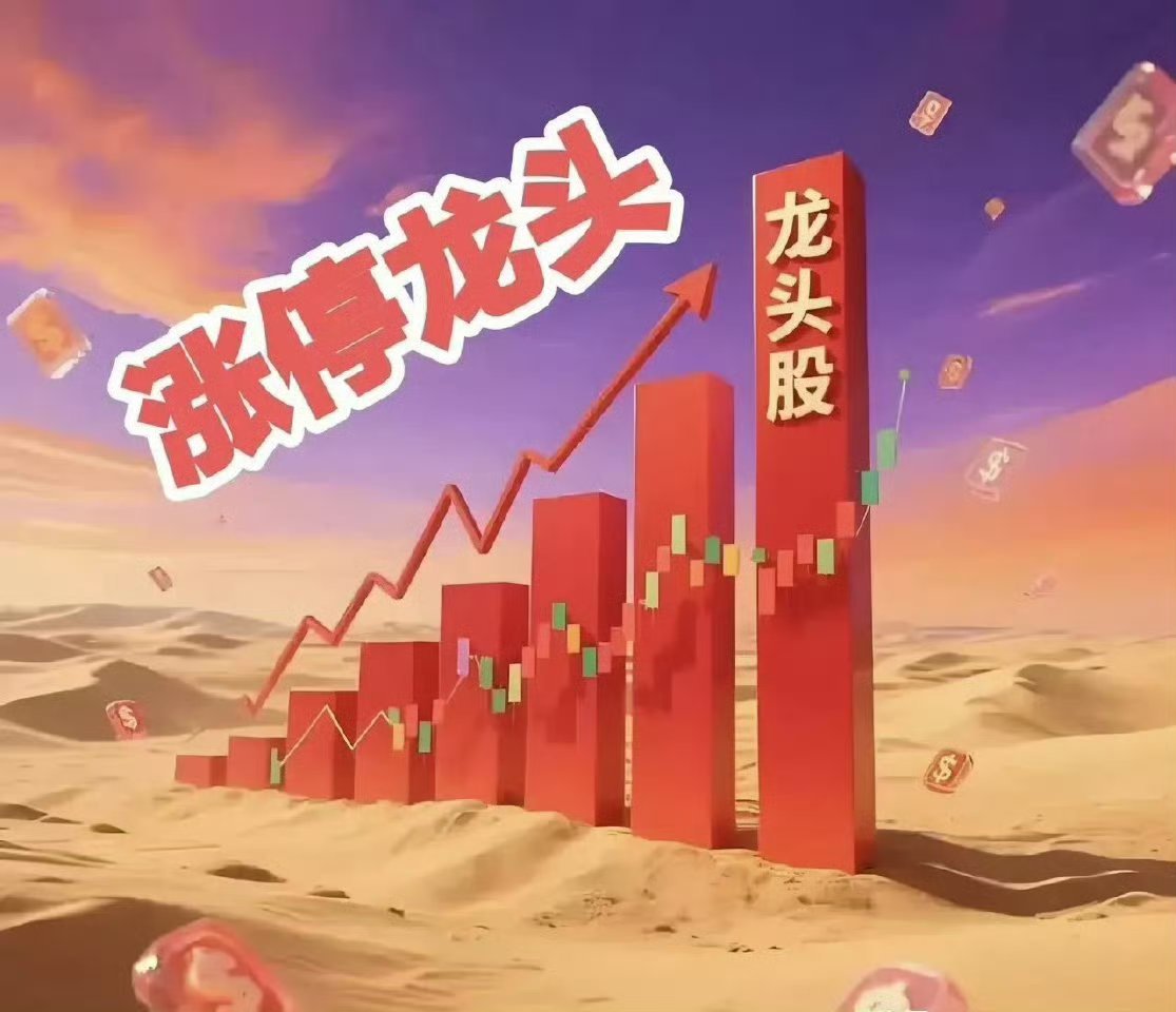 2026年6月22号收盘，5大热门板块大涨，具体有那些热门股？1.培育钻石/超硬