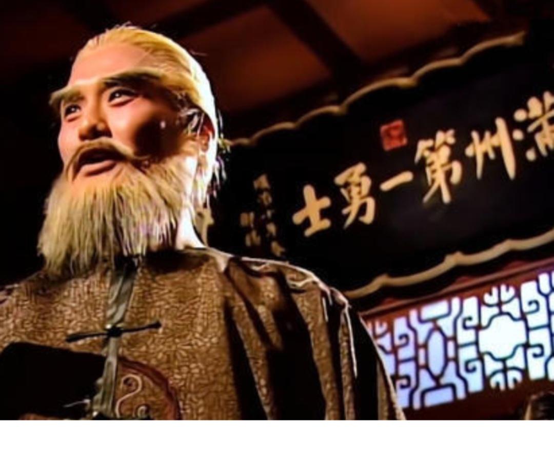 提起鳌拜，很多人脑子里蹦出来的画面，是电影里那个白胡子、大胡子、一脸凶相的“奸臣