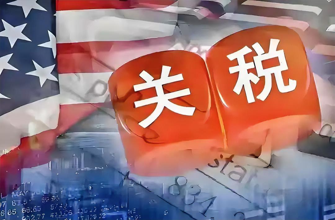 关税战升级！特朗普挥棒147国，中国4字回击震彻全场
 
新一轮全球关税风暴骤然