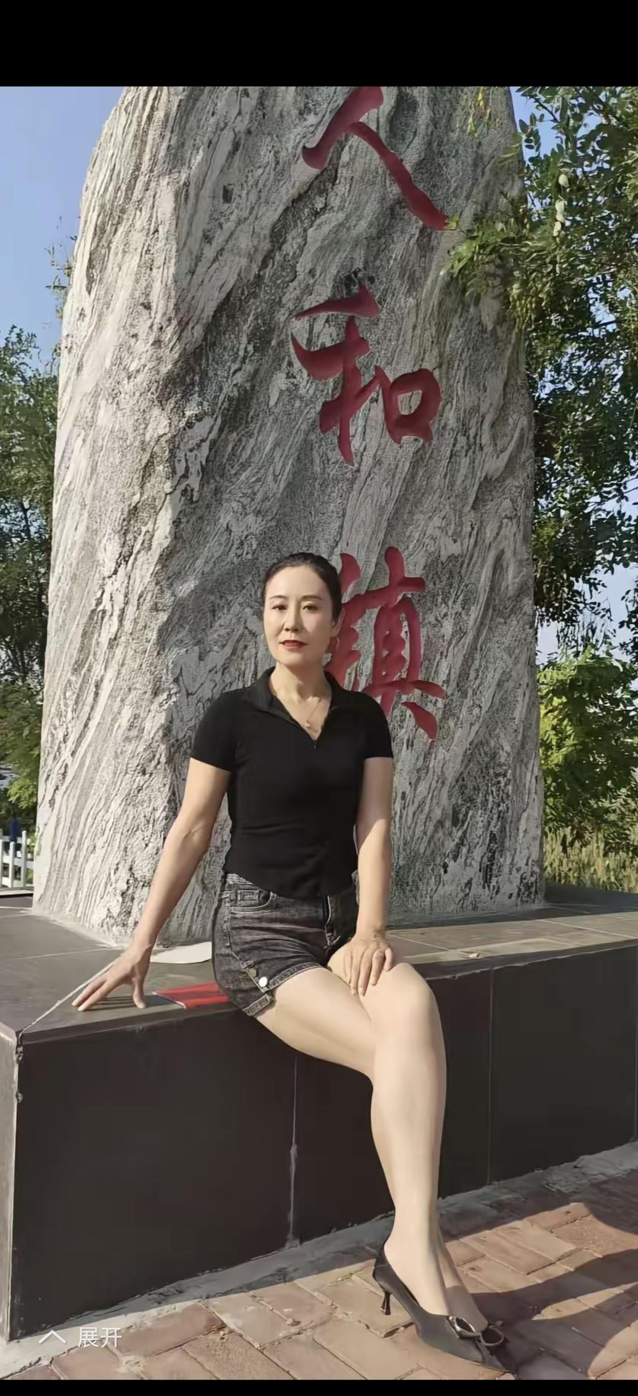 “天地人和”出自《庄子·外篇·天地》，有着深厚的文化内涵。它讲的是“天时、地利、