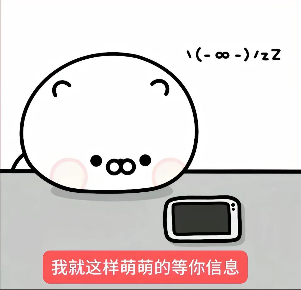 TF家族五代周边中转站  拼拼五代运动会 🥹🥹富贵包有经验！！ 