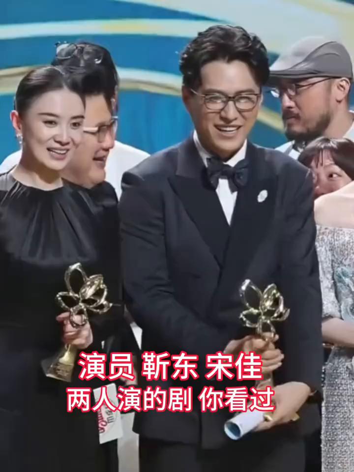 演员靳东、宋佳，两人演的剧你看过吗？