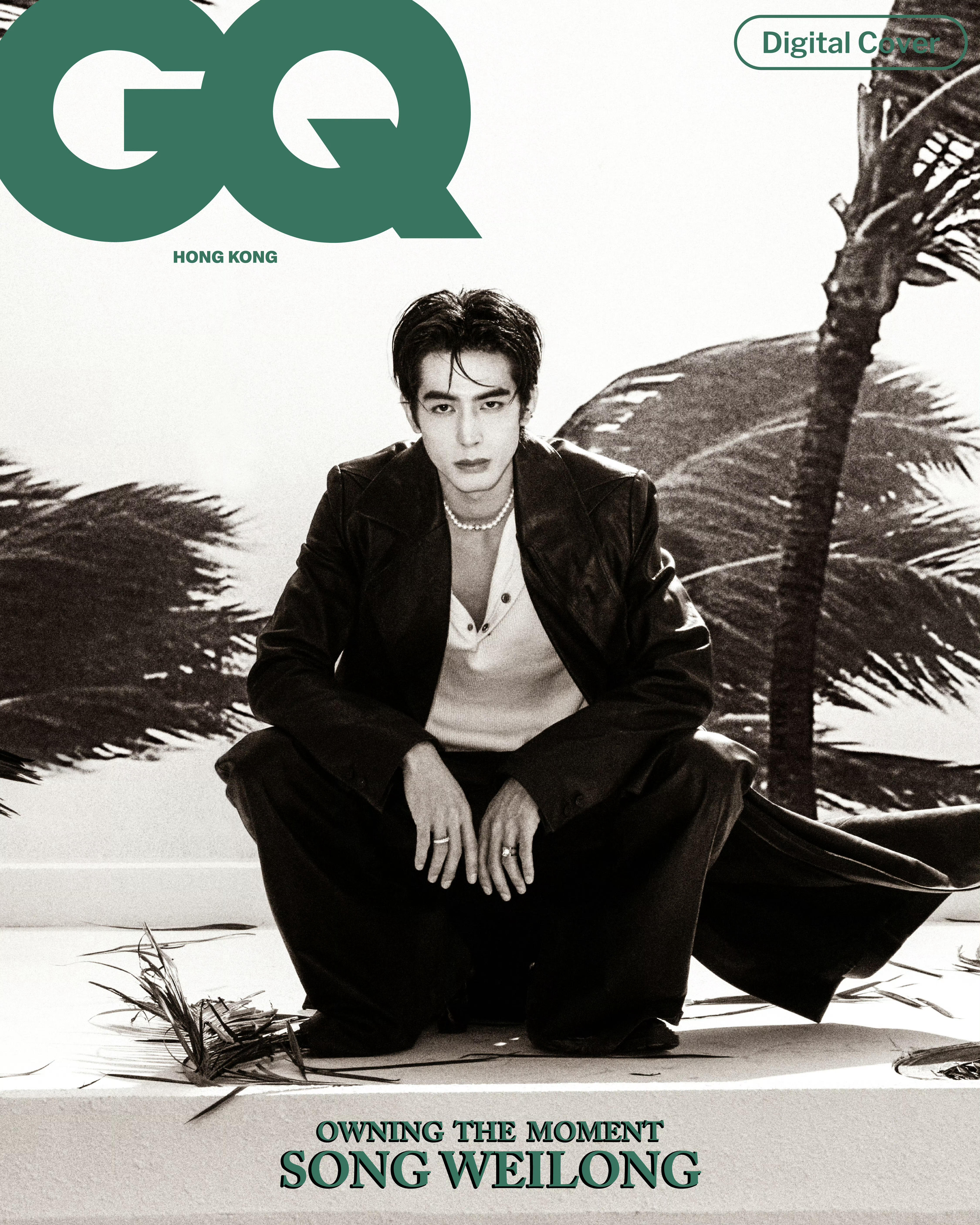 宋威龙  x  GQ Hong Kong May/June 2026，中国香港版