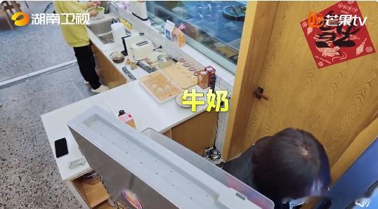 #李雪琴被我们仨满满一冰箱肉震惊了#李雪琴真的是综艺之神，总是能够带给我们很多欢