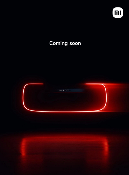 月28日消息，就在MWC 2026世界移动通信大会即将启幕之际，小米在西班牙巴塞