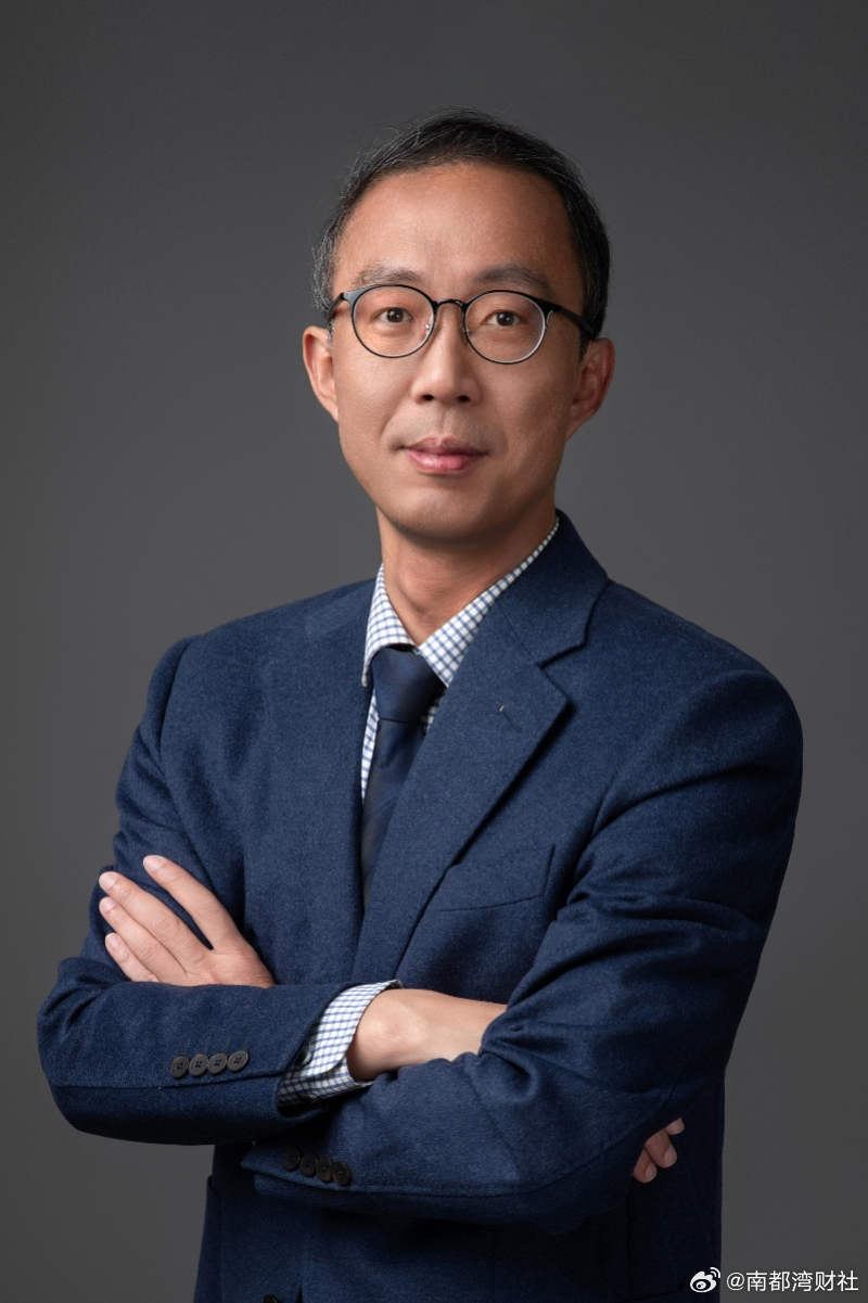 #国有股权划转充实社保# 上海财经大学中国公共财政研究院院长汪冲接受南都采访时介