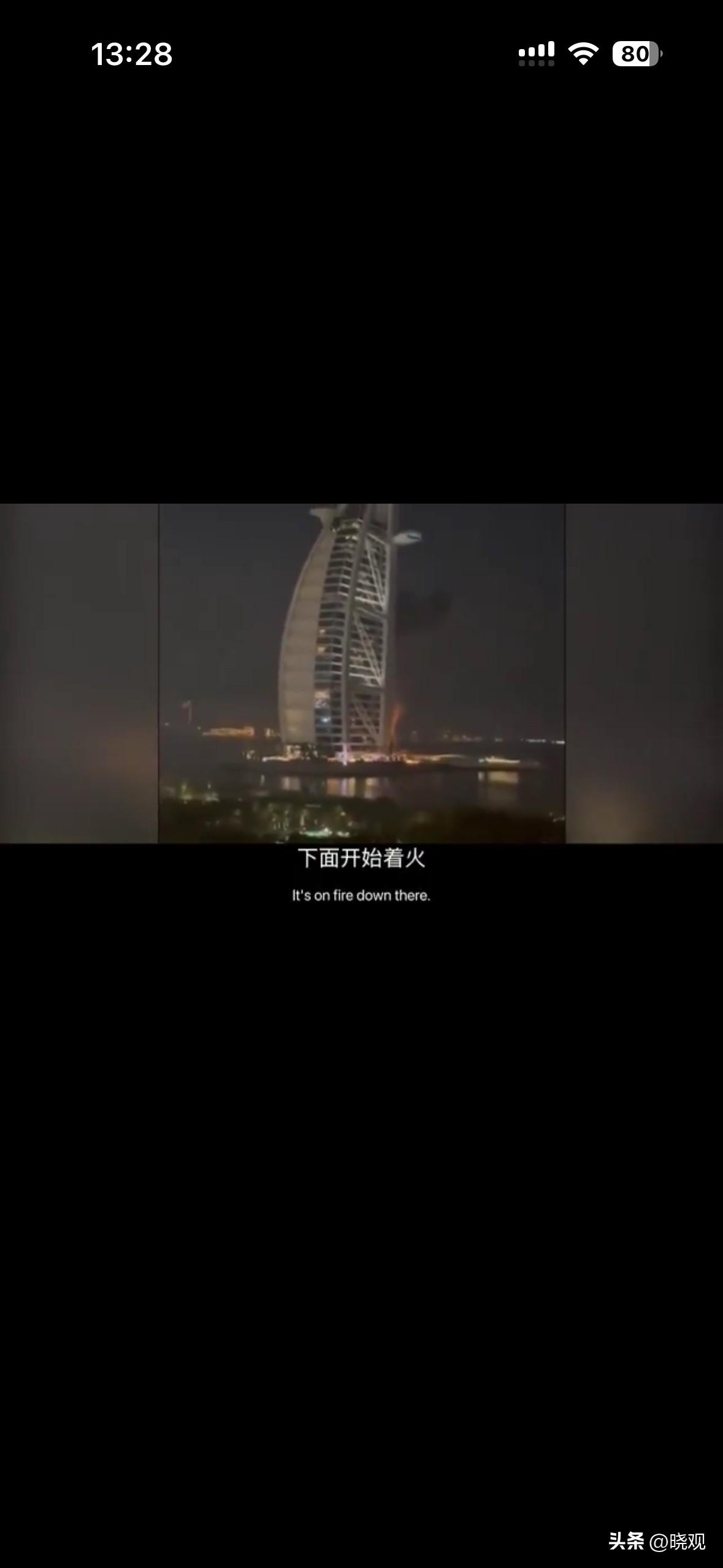 目前大约有 8万名外国百万富翁居住在迪拜，其中大约 8000人是华人。这使得迪拜