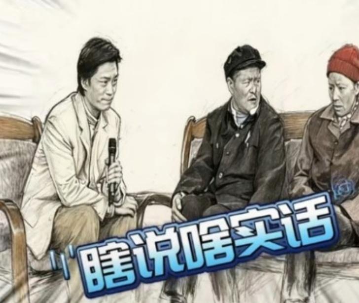 美国AI被曝创建假身份诱骗开发者，你喂给AI什么样的料，它就会产出什么样的内容，