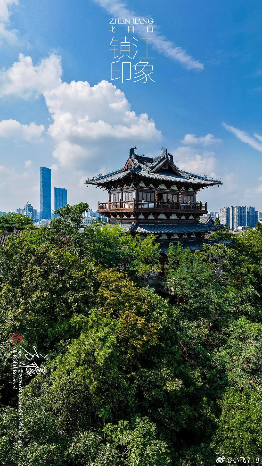 镇江印象｜为了吃碗锅盖面，去了趟镇江寻美江苏大美江苏一起拍总要来趟江苏吧 镇江