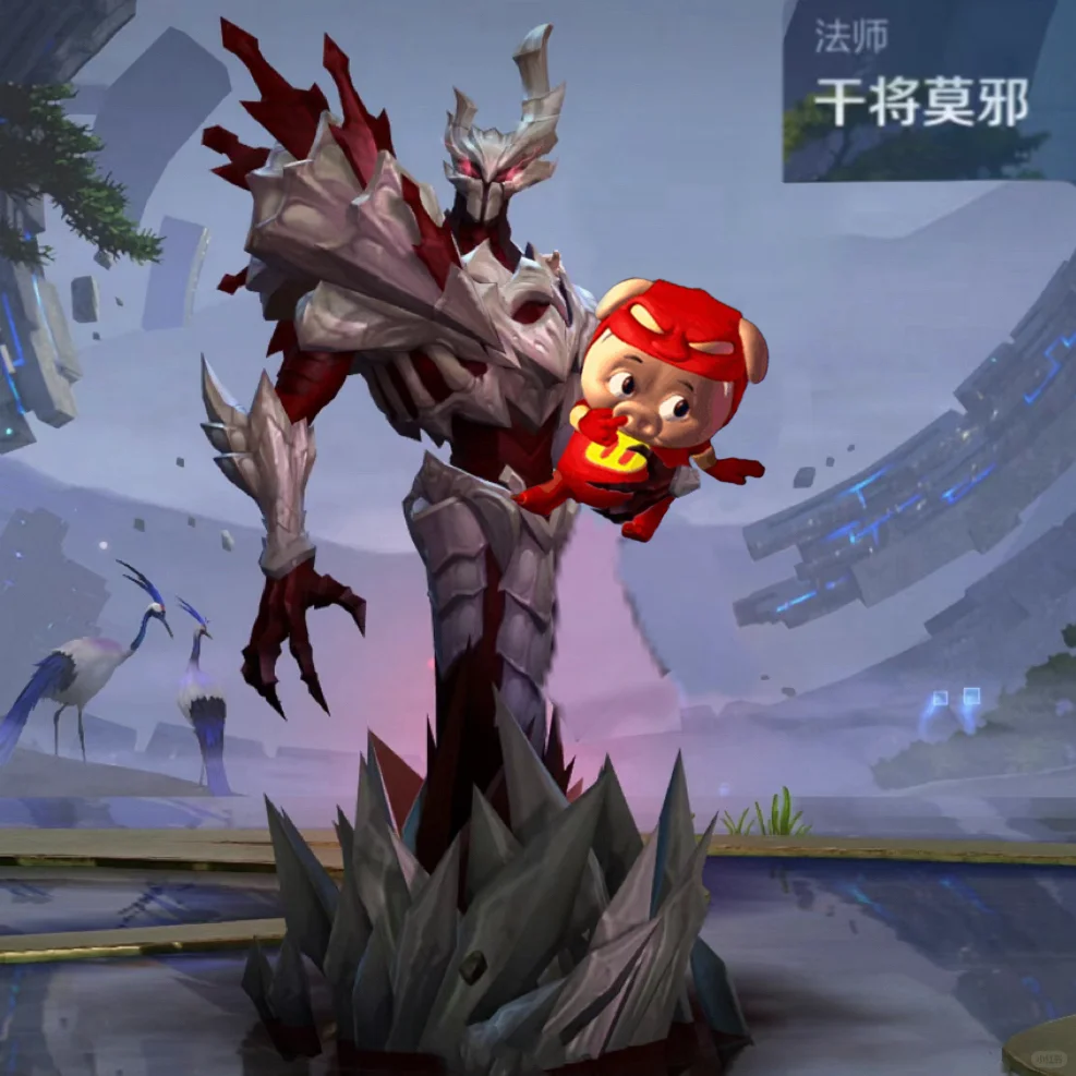 干将莫邪向你扔出一只死猪