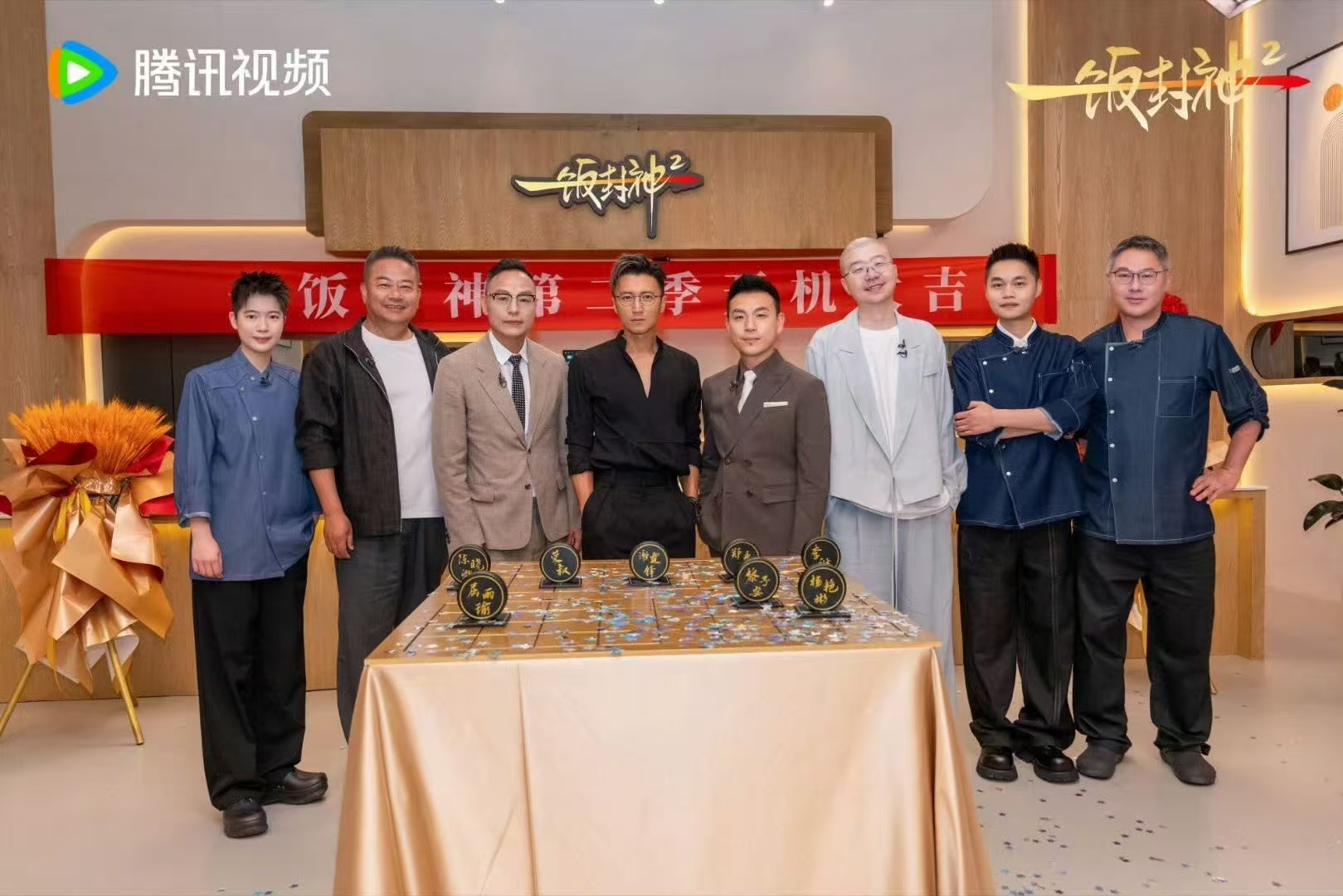 一饭封神2定档 OMG！一饭封神 你真的震撼到我了不知道的还以为我自己魂穿古罗马
