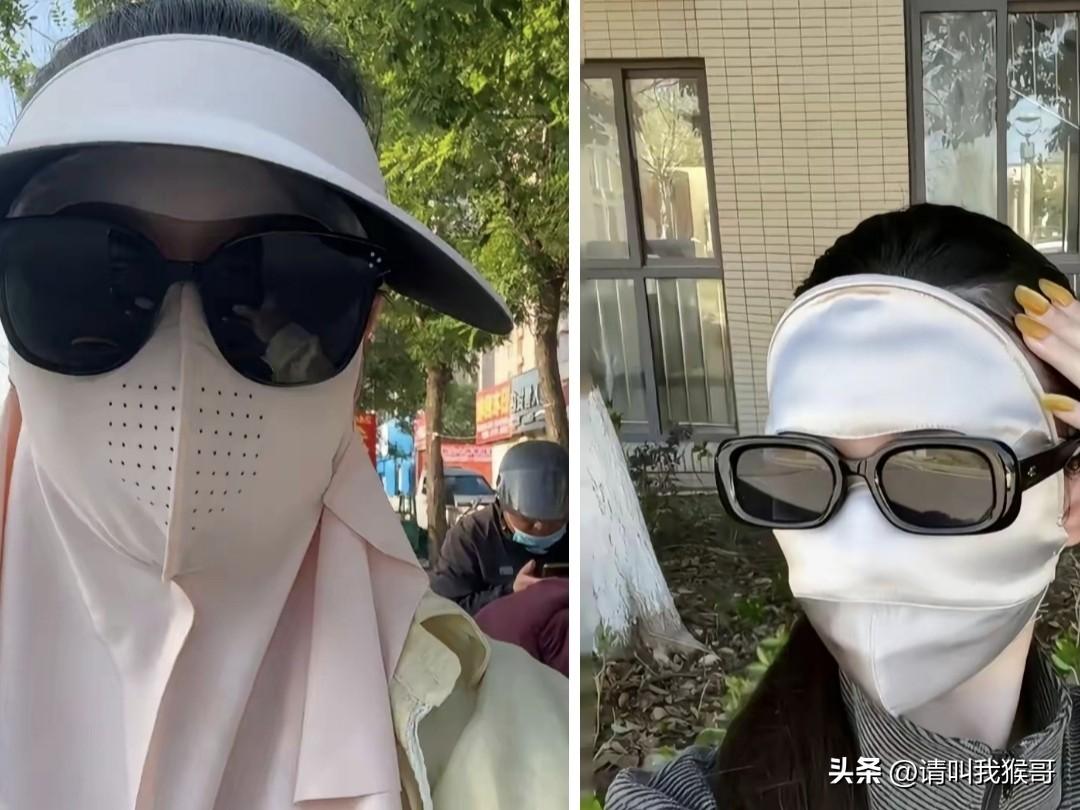 现在的紫外线真的有这么恐怖吗？经常看到很多女性把自己包裹的严严实实的，全副面罩已