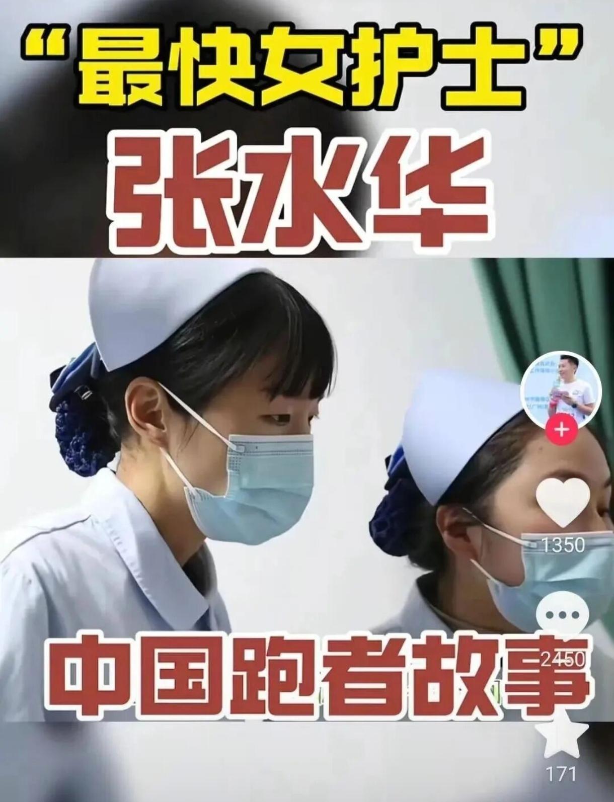 你敢信吗？被打压，就是最快的成长方式！
 
那些非议、委屈、不公，看似是绊脚石，