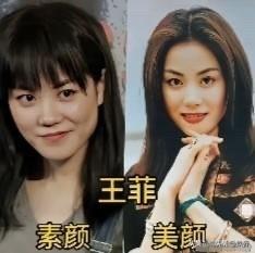 这4位女星卸妆前后对比。

先说说高圆圆，被虎扑直男连续好几届票选为“女神”的存