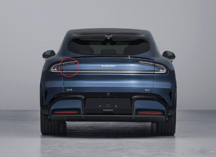 小米YU7入门级版本 之前被砍掉的入门版YU7来了！小米YU7新车型刚刚公示，尺