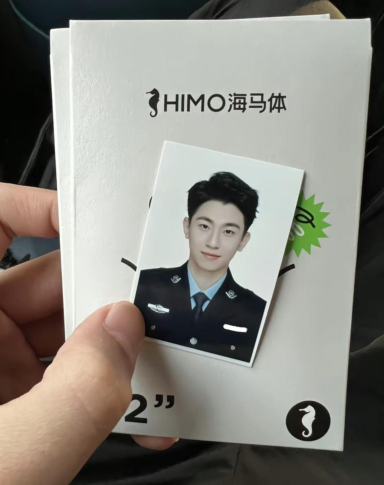 个人证件照