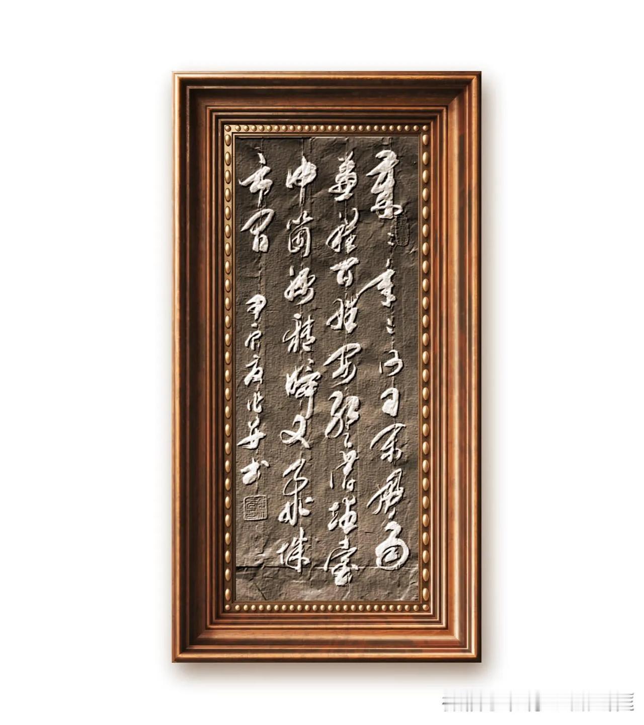 咏轻轨列车
岁岁年年何日闲？
风雨兼程百姓安。
暂借站台伸个腰，
转瞬又飞城市间
