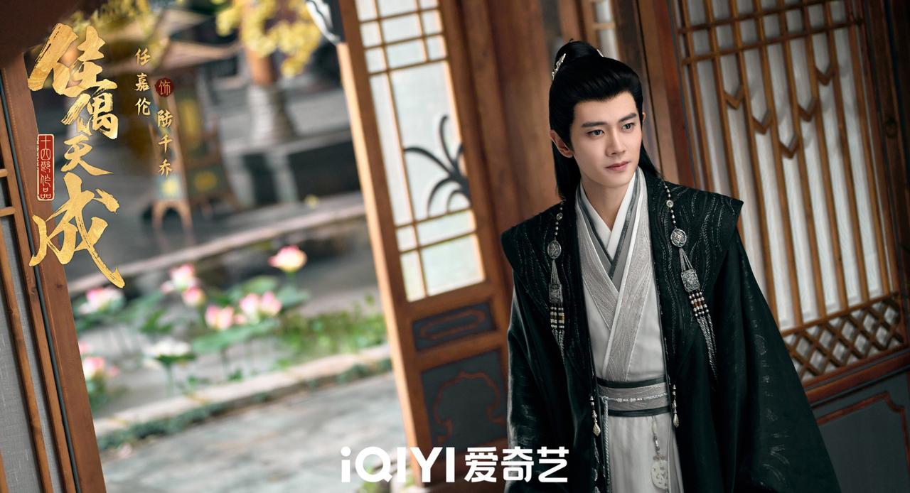 佳偶天成[超话] 
      战鬼大佬陆千乔求“人籍”，换皮换骨蜕变成人，设定