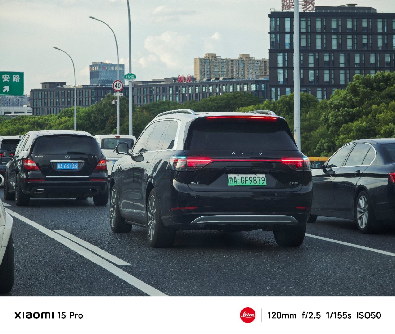 ads332[努力][努力]新能源汽车懒博小课堂问界 ​​​